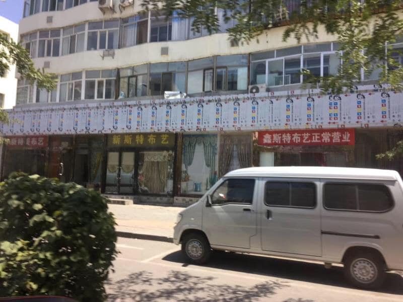 ACM/ACP Panel/Aluminum Composite Panel Outdoor Signage Board Sheet Material